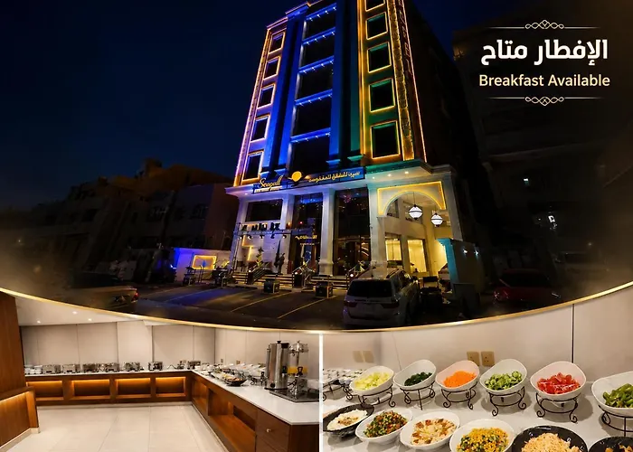 سي قل للشقق المخدومة - Seagull Apartment Service